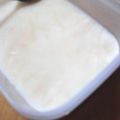 なごまん's cooksnap of when they made グレープフルーツ✿フローズンヨーグルト.
