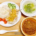 あっつ飯's cooksnap of when they made レンジで作る シンガポールチキンライス.