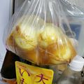 クックI7I5L1☆'s cooksnap of when they made 簡単楽チン♪節約♡味玉を上手に作る方法♡.