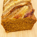 ピーナッツ子♪'s cooksnap of when they made 動物性不使用の簡単バナナケーキ.