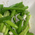berineko's cooksnap of when they made 簡単やみつき細ネギとシラスのごま油サラダ.