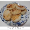 ちょこ☆ちょこ's cooksnap of when they made 【焼くだけ】長イモステーキ.