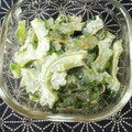 重次郎's cooksnap of when they made ゴーヤでおつまみ☆ゴーヤのオイマヨ和え.