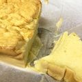 葉月優希's cooksnap of when they made 米粉プルプルスフレカステラパウンド型.