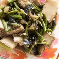 猫のミイヤ's cooksnap of when they made 厚揚げ、茄子、いんげん、茗荷の煮物.