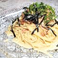 ☆ひらっち☆'s cooksnap of when they made 冷製パスタ〜梅おろしツナマヨ〜.