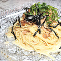☆ひらっち☆'s cooksnap of when they made 冷製パスタ〜梅おろしツナマヨ〜.