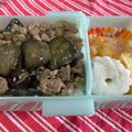 ウメイコ's cooksnap of when they made 子供がガッつく！超カンタン！なすび丼.