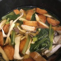 くぅちょこらんたん's cooksnap of when they made 簡単！小松菜とエリンギ さつま揚げの煮物.