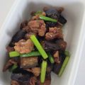 tamago大好き's cooksnap of when they made 茄子と豚こまのスパイシーカレー炒め.