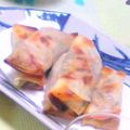 HappyMd's cooksnap of when they made 簡単なのに絶品！！ママンの春巻き❤.