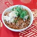 あーこ姐's cooksnap of when they made 納豆ご飯に食べるわさび♪.