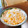 azuki-bar's cooksnap of when they made 甘くて美味しい！とうもろこしごはん.