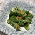 にことん's cooksnap of when they made わさび漬け活用簡単オトナの獅子唐.