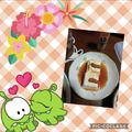 松潤LOVE♥️♥️'s cooksnap of when they made ゆず梅肉チューブ入り冷や奴.