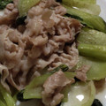ヨシヨッシー's cooksnap of when they made 美味しい〜♡豚肉と青梗菜のオイスター炒め.