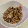 papikun's cooksnap of when they made 切り干し大根のごまだれサラダ【作り置き】.