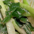 berineko's cooksnap of when they made ぱぱっともう一品！小ねぎと竹輪の梅マヨ和.