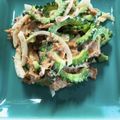 tamaci's cooksnap of when they made ゴーヤと鯖缶のおつまみサラダ.