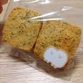 ぺこら９９'s cooksnap of when they made 紅茶のアイスボックスクッキー.