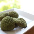 みるく茶's cooksnap of when they made 抹茶クッキー.