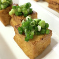きっかママ's cooksnap of when they made ♣焼き厚揚げに簡単旨ネギダレ♣.