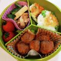 ☆エソラ☆チル's cooksnap of when they made お弁当！枝豆 はんぺん.