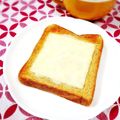 ふうはっちゃん's cooksnap of when they made 練乳チーズトースト.