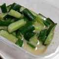 sunbright's cooksnap of when they made 味付けシッカリ＊きゅうりのナムル.