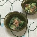 おはなすき's cooksnap of when they made 簡単もう一品♪オクラおかかマヨいため.