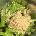 夕飯は６時です's cooksnap of when they made 基本の和食46　いんげんの胡麻和え.