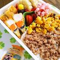 ごはん好きパンも好き's cooksnap of when they made 簡単花ハム♬.