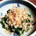 ☆とらねこトラちゃん's cooksnap of when they made モロヘイヤの茹で方～お浸し.