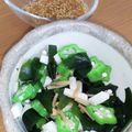 えりこ82☆'s cooksnap of when they made ☆ネバネバ野菜と海藻のサラダ☆.
