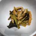 イロピリン's cooksnap of when they made 野菜の一品♪小松菜と揚げの煮びたし.