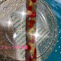 クック3VG036☆'s cooksnap of when they made フルーツ水ようかん.