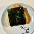 スーパーリンクス's cooksnap of when they made めちゃ簡単＊ツナマヨおかかおにぎり.