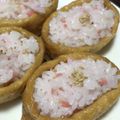 クック0CN3Y2☆'s cooksnap of when they made 紅しょうがでおいなりさん♪.
