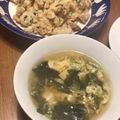 揚げ物love's cooksnap of when they made 簡単！中華スープ♪.