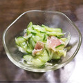KAKO_KAKO's cooksnap of when they made 切って和えるだけ〜生ハムのさっぱりマリネ.