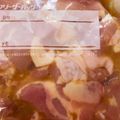 ★☆nagi☆★'s cooksnap of when they made 下味冷凍 ☞ 鶏味噌.