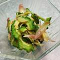 たろ251's cooksnap of when they made 夏の簡単おつまみ♪　ゴーヤの梅和え.