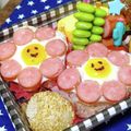 ＊れいちぇる＊'s cooksnap of when they made うずらとウインナーで可愛いお弁当おかず♪.
