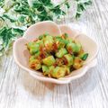 Satoco❋'s cooksnap of when they made レンジで簡単！オクラのおかかあえ.