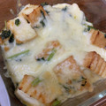minoriloca's cooksnap of when they made 小松菜と厚揚げの味噌マヨチーズ焼き.