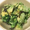 YUKIKI☆'s cooksnap of when they made ブロッコリーとアボガドの塩昆布マヨ和え.