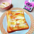 うたかた。's cooksnap of when they made 【超簡単】生の白桃のトースト.