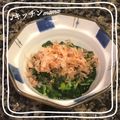 ♪キッチンmama's cooksnap of when they made モロヘイヤの茹で方.