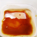 nyapple's cooksnap of when they made 桔梗屋信玄プリン アレルギー対応Ver..