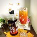 ☆なあなクック☆'s cooksnap of when they made 黒酢de健康☘️朝トマジュース.